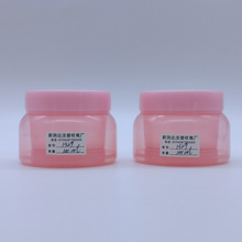�S��ֱ�� 150ml PP��˪ƿ ���yƷ���bƿ 100ml�����aˮ�J�C�zƿ