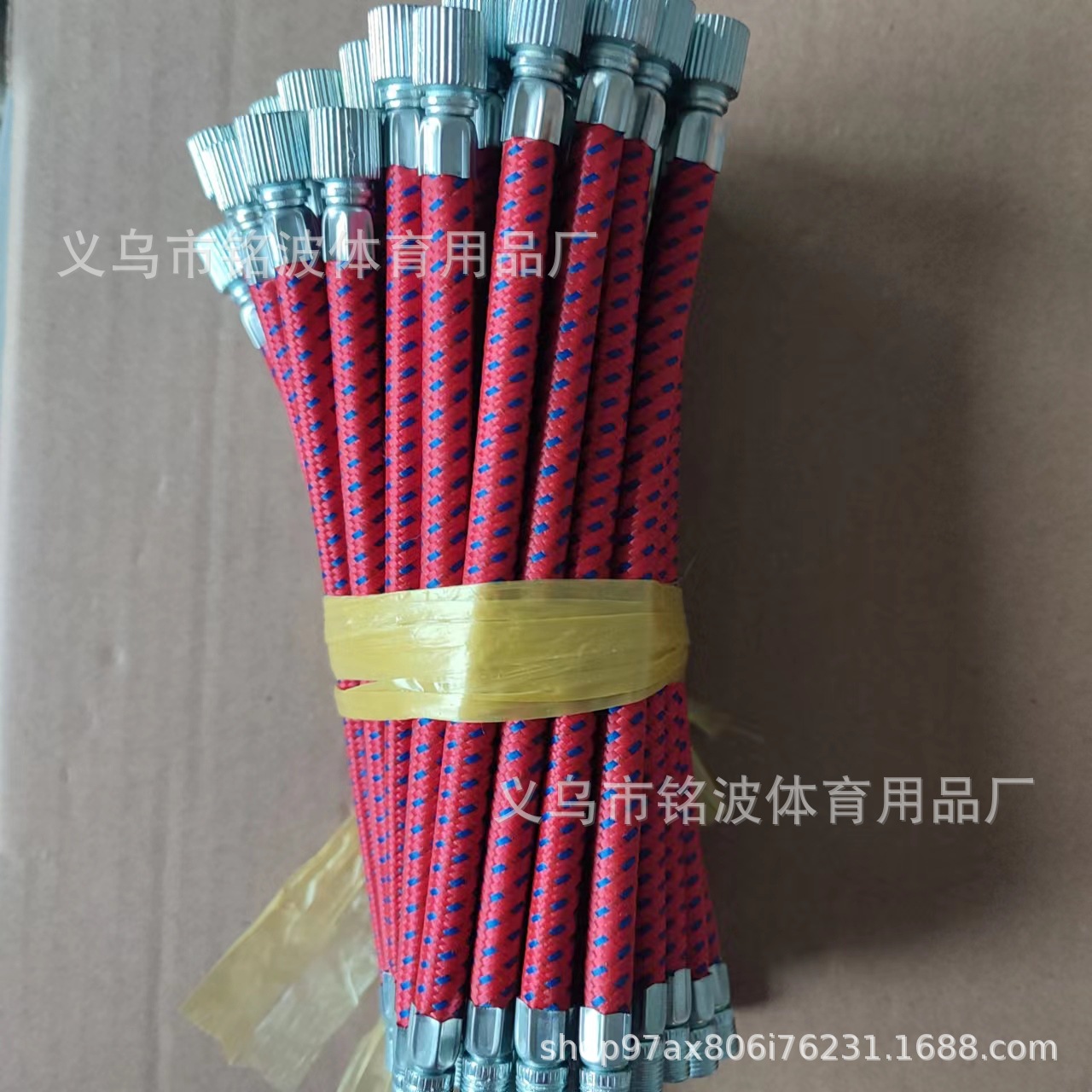 微信图片_20231125120253