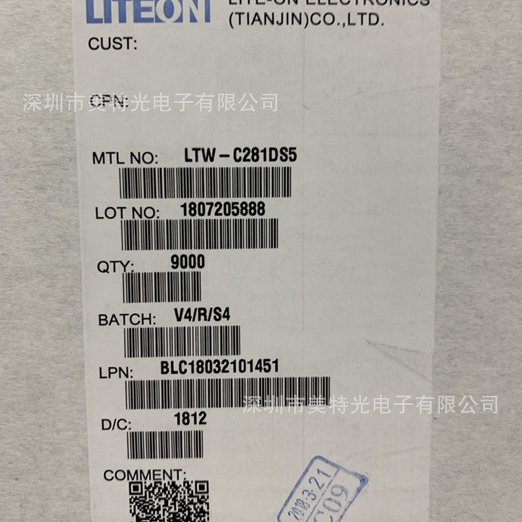 LITEON(光宝)原装LTST-C930KSKT 1210带凸镜黄色 批号23+ LED