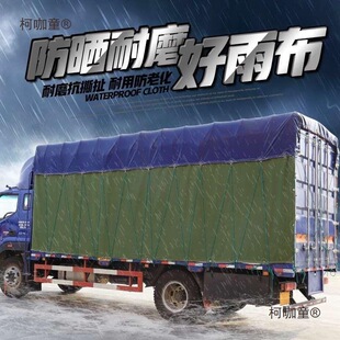 �Ӻ�4.2�����ˮ6��8���׶��ߙ�؛܇4��2��6.8���񷫲���̫��