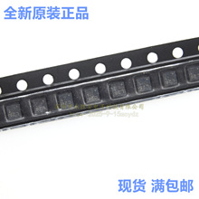 ȫ��ԭװ APL3526QBI-TRG ӡ˿L26��װQFN8���ʿ���оƬ �ֻ���Ӧ