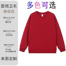 ���S���l2025�¿�400g��a�pñ�l���ﶬ���ɶ��ƹ���������V����