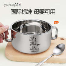 ��ͯ��316���P����С�W������������뎧�ֱ����������