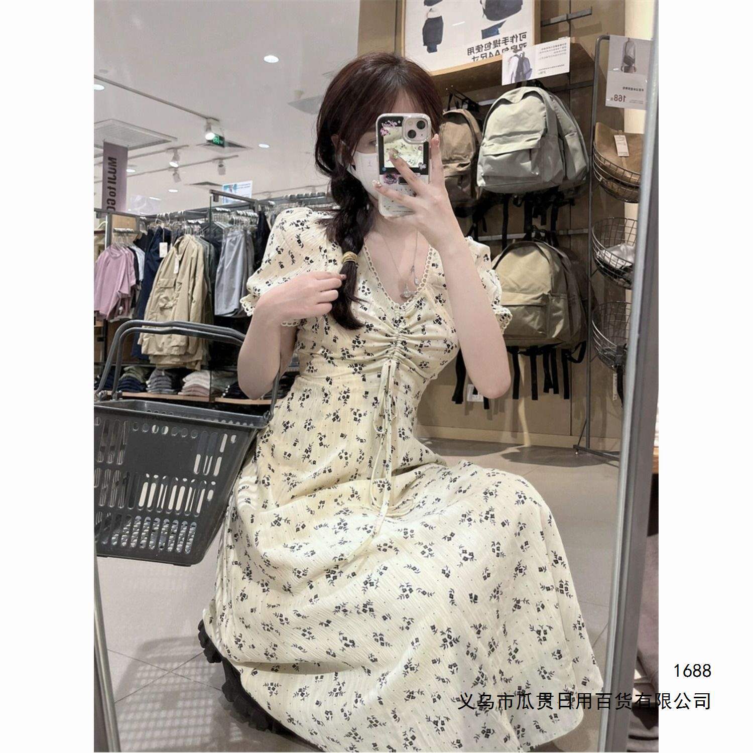 French-style tea dress for women, featuring a unique design, drawstring details, puff sleeves, a floral print, a high waist, and a slimming effect, creating an elegant and stylish long dress for summer