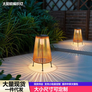 Chinese Garden Lamp Waterproof Garden Atmosphere Grassland Lamp Outdoor Villa Garden Solar Outdoor Portable Lawn Lamp