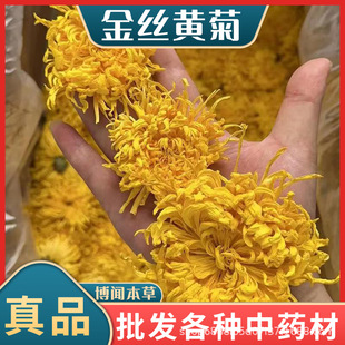 ���l��z�ʾ�һ��һ�������Sɽ�a��؛Դ�ջ����u����ݽ�z���S��