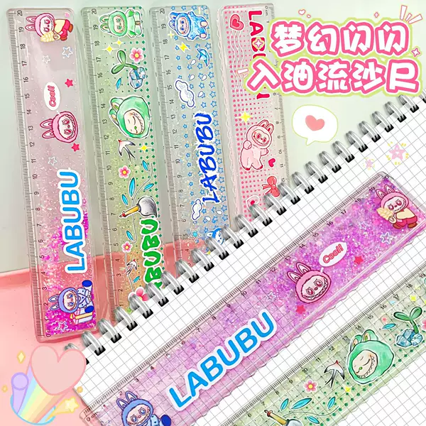 Sanrio Kirby Bala Cute Cartoon Oil Quicksand Ruler Student Stationery 20cm Wavy Line
