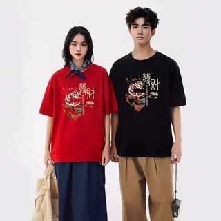 情侣装纯棉短袖T恤2025夏季新款本命年红色喜庆结婚衣服潮牌班服