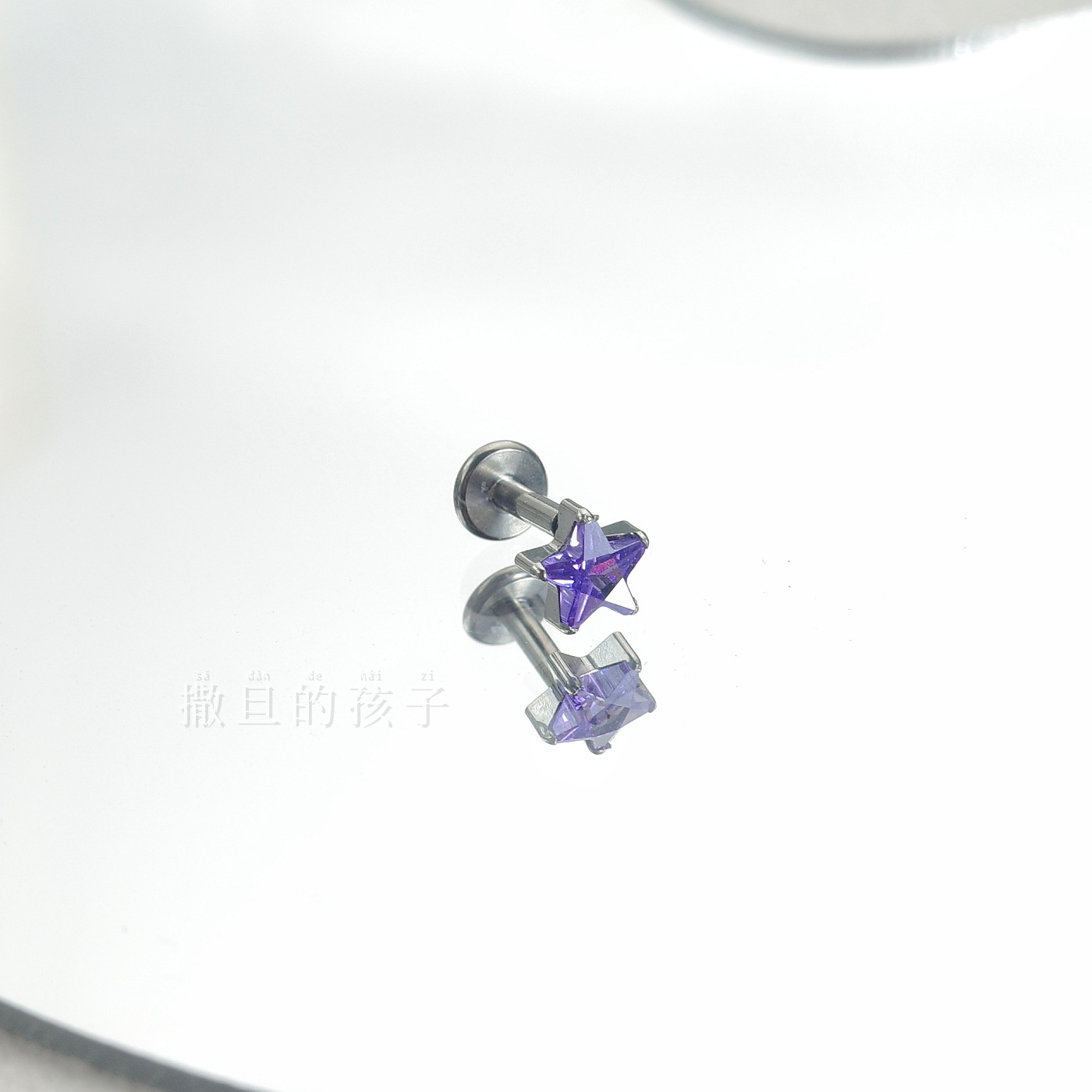 Labret piercing jewelry detail image