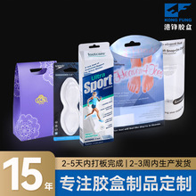 �|ݸԴ�^�S�ҹ�����ӡ���y���ʻ��yˢ�z��pet�z��pvc͸�����b