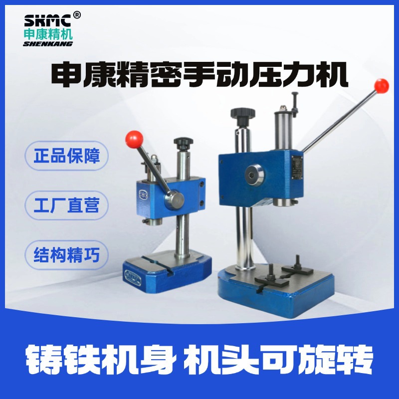 �꿵�����ֶ�ѹ����С����ơ���崲ѹ�����ѹ����ն��ģ�л����