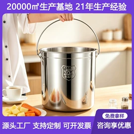 盘;保温桶;餐盆