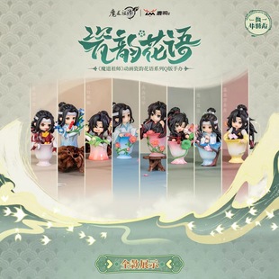 ��ħ���掟���Ӯ���퍻��Zϵ��Q�����kä�пɐۄ�����߅���k����