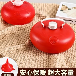 ��ʽů�_�؟�ˮ��עˮ���ϱ��C�C��עˮ��עˮʽ�ض�����ů����