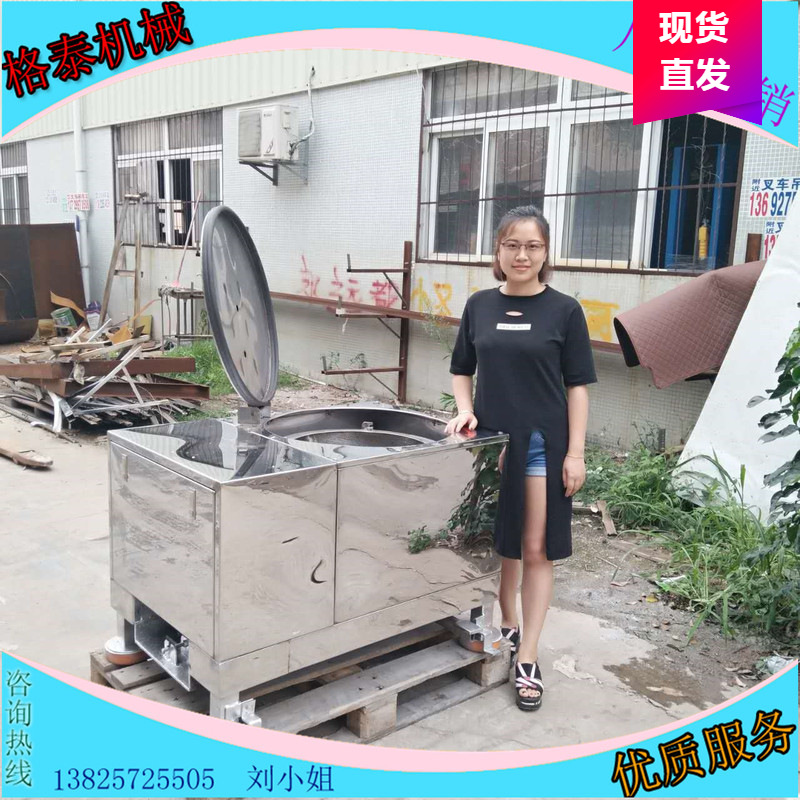 源头厂家热卖 不锈钢离心机 粮食食物脱水机 辣椒花椒脱水机