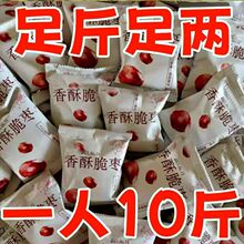 ���ִ���ȥ�˷���ը����֗����С��ʳ���ɴ�������ټ���ʳ���l