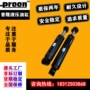 圆型定制工程高压油缸