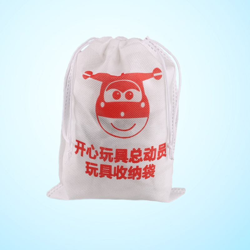 微信图片_20210320105317