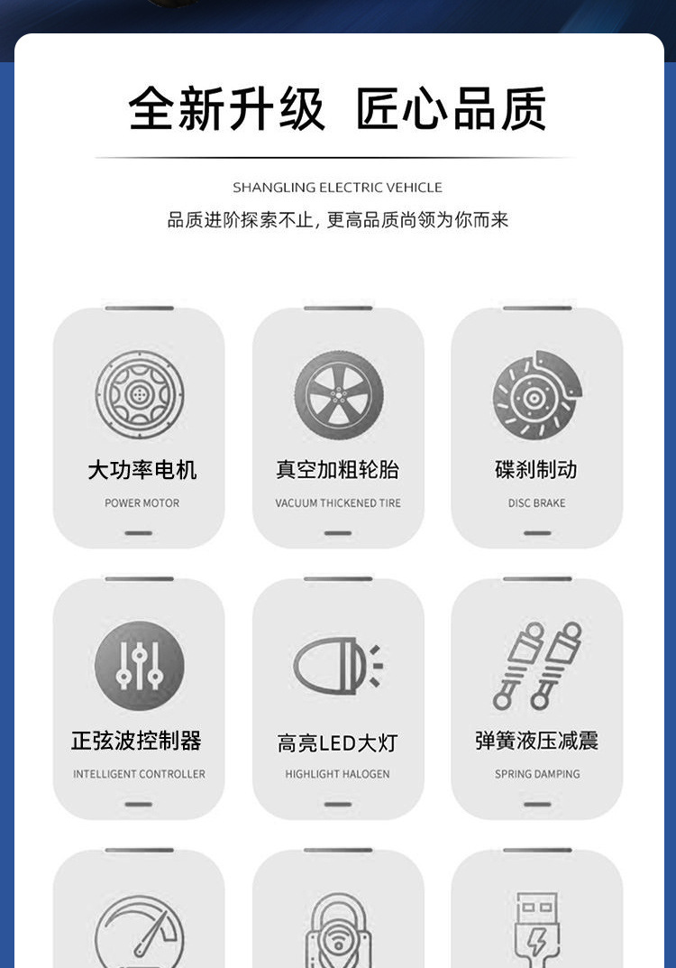 New Cool Cow Electric Vehicle 72V60V High-Power High-Speed Electric Motorcycle Lithium Battery Long-Distance Delivery Electric Vehicle