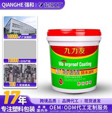 ����Ͱ 19L ȫ��PP�� ʳƷ��  19��  ����Ͱ ���û����T�ϻ���Ͱ