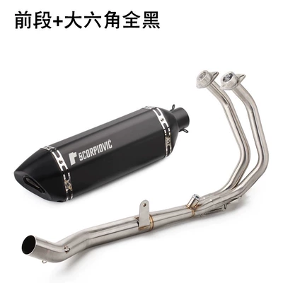 exhaust CBR500R CB500R modified: Motorcycle exhaust pipe - cbr500-front-section-large-hexagon-all-black