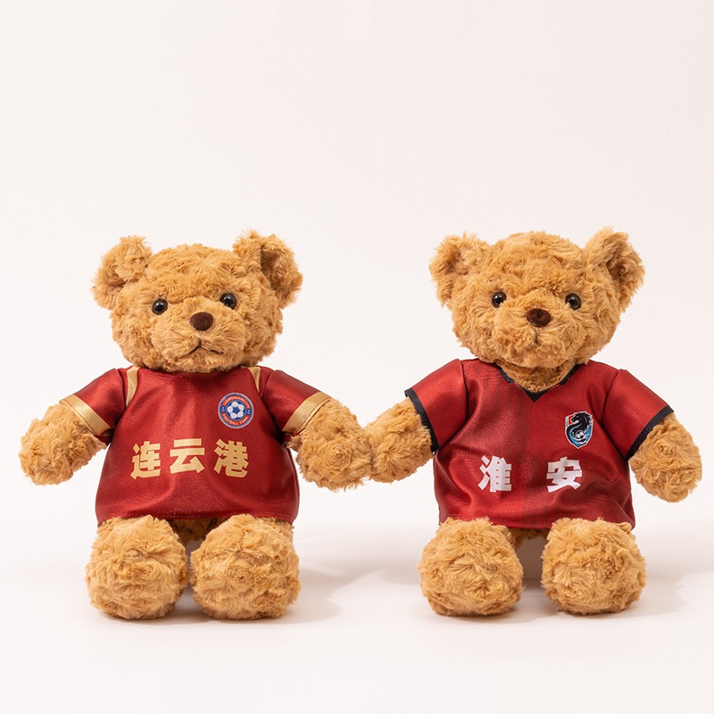 苏超球衣熊毛绒玩具公仔玩偶泰迪摆件十三太保