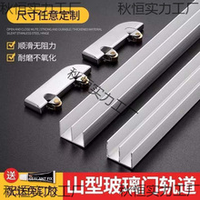 �Ӻ�5mm������܉�p��܉�������������T��݆����܉��ɽ�����X�Ͻ�