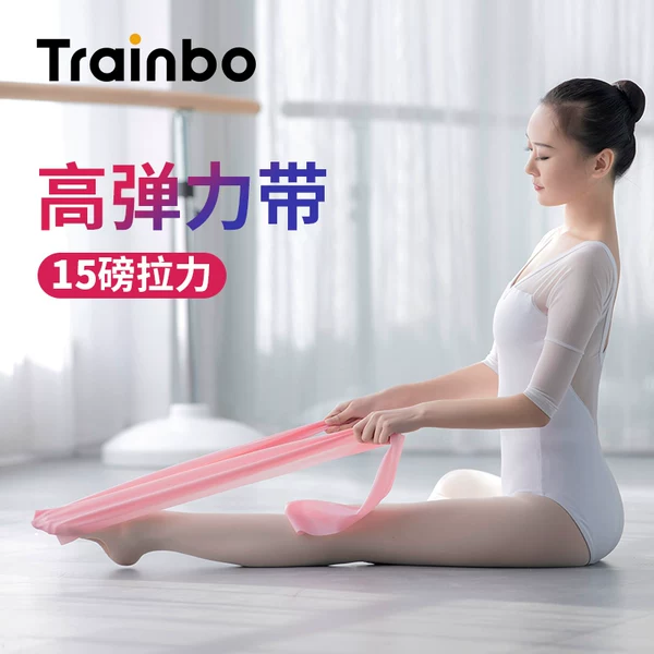Dance, Yoga, Gymnastics, Fitness, Foot Press, Latex Tension Band, Stretching Sheet, Shoulder Opening, Back Beauty, Back Training Elastic Band