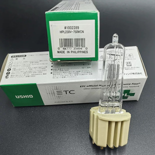 USHIO���ع� ���y�����Hy750W HPL 230V-750WXN�t�ß���