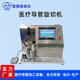 其他塑料机械;焊锡机