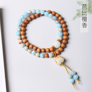 �ű�̴��DIY�ɐ����������Ů����ɐ��L�b�����ִ��S�����l