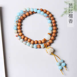 芭比檀香DIY可爱喵款手链男女念珠可爱风装饰首饰手串厂家批发