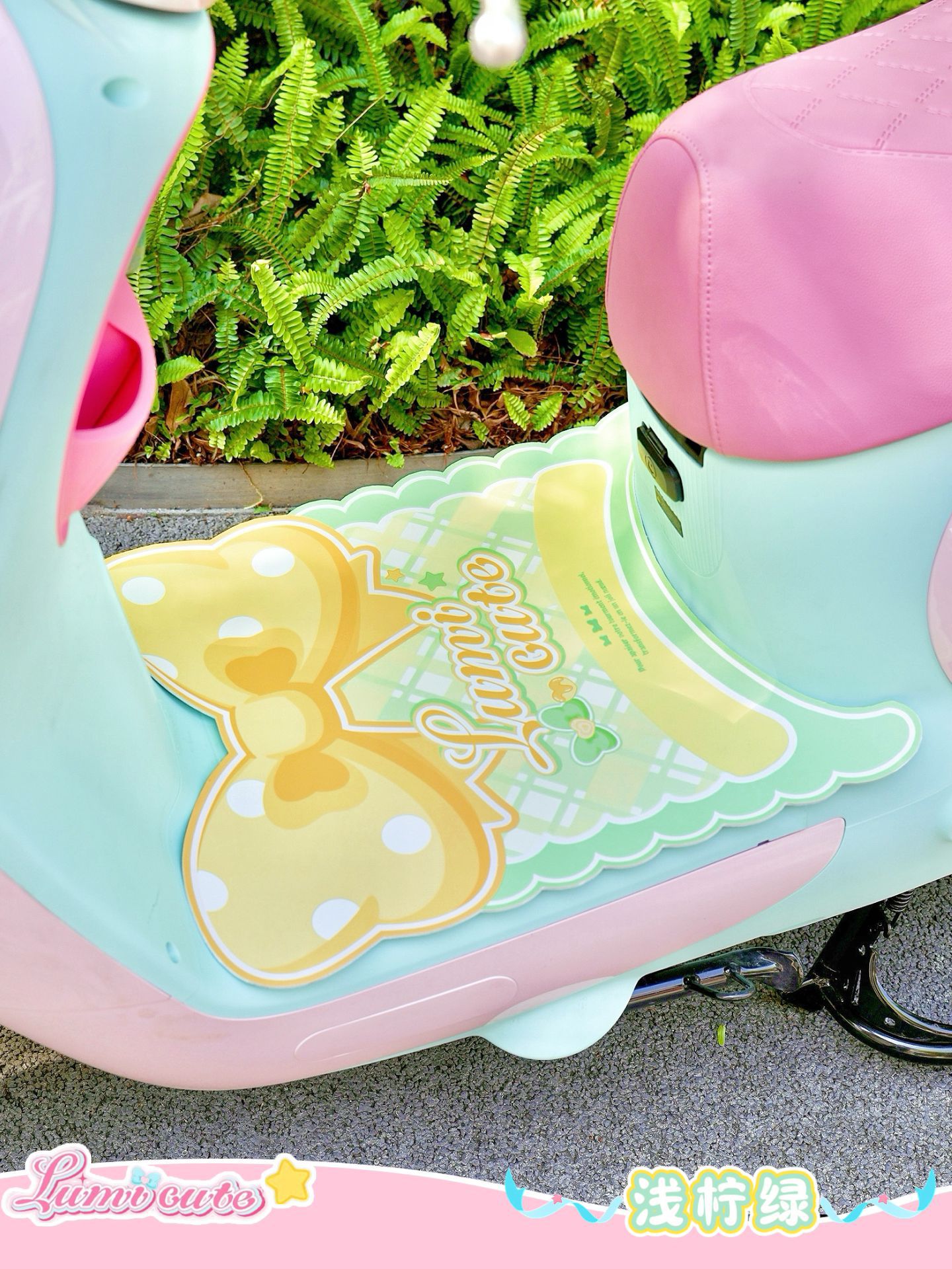 Suitable for Emma Lumi Electric Vehicles, Waterproof, Non-Slip, Faux Leather, Dirt-Resistant, Wear-Resistant Foot Mats and Seat Cushion Covers