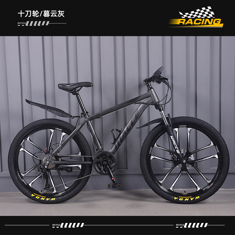 Bicicleta de montaña Coche deportivo ligero todoterreno para adultos Carreras de carretera para jóvenes