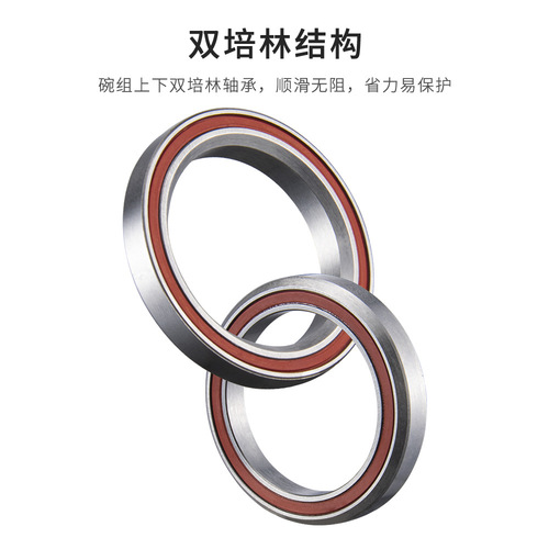 viaron mountain road bike bowl set aluminum alloy bearing frame head bowl 34 44mm bicycle repair accessories