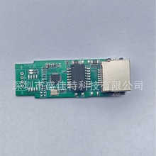 USBǧ����2.5g�W��3.0�о�����type-c�DRJ45�W�����ӾW���D�Q��