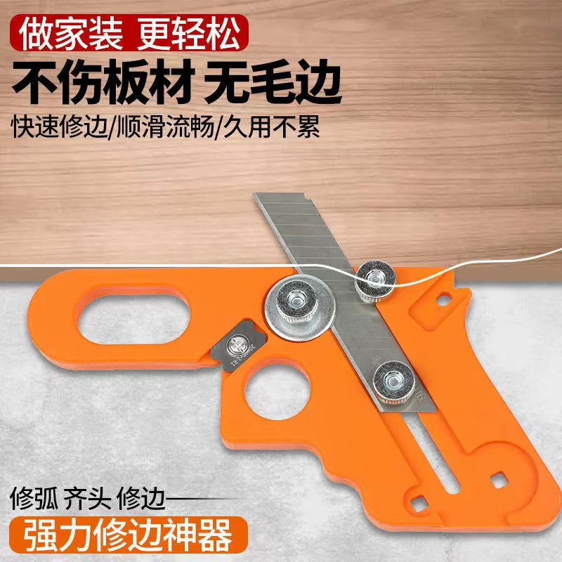 Деревообрабатывающий нож для обрезки двойного назначения обрезной аппарат для удаления заусенцев