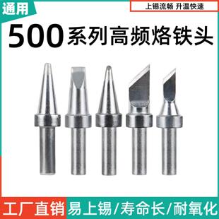 500���F�^����150W���{�a�ظ��l205�o�U��̨���^���^�R�����F��