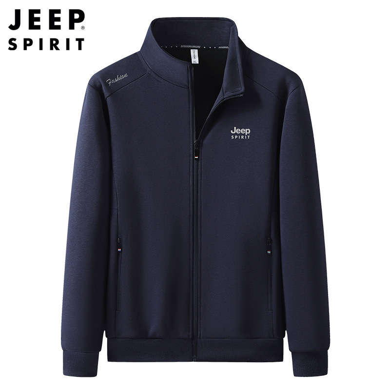 Autumn sweatshirt for leisure