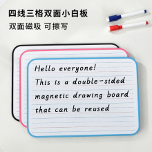 �����ľ�����С�װ� Ӣ�Z�T�f�p��ɲ����ְ� ��ͯƴ���������԰�