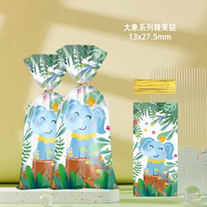 跨境大象系列糖果袋生日派对礼品袋动物款礼品包装袋创意风礼盒