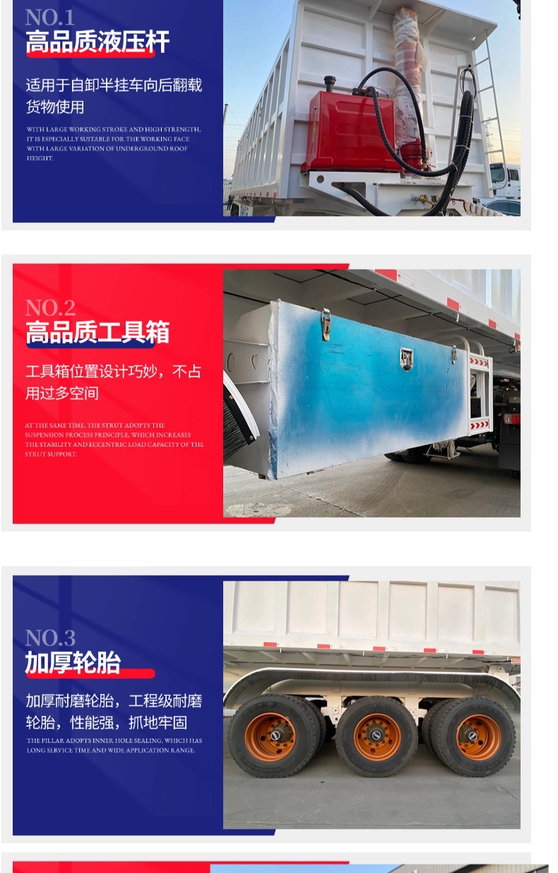 Cross-Border Supply of Rear-Turning Dump Semi-Trailer Heavy-Duty Box-Type Rear-Turning Dump Semi-Trailer Sand and Gravel Transport Trailer