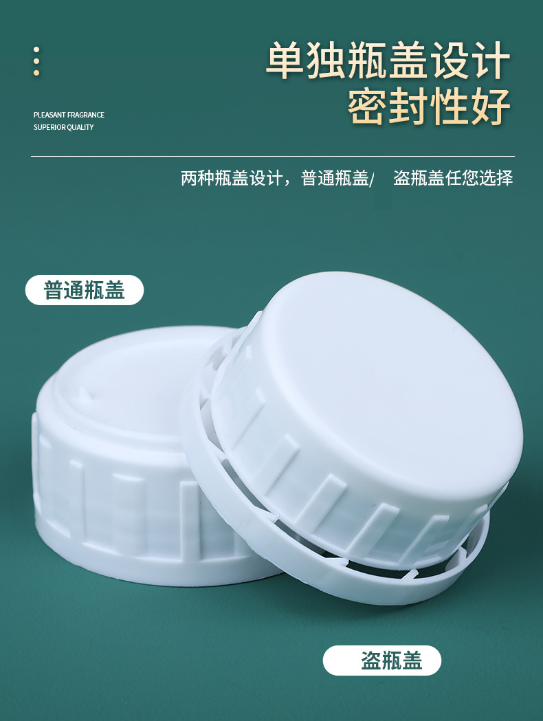 农药瓶_10.jpg