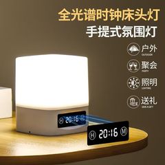 タッチのリモコンのデジタル表示の目の保護の学習の電気スタンドの寝室の暖かい光の雰囲気の明かりの多機能のベッドの小さい夜の明かり
