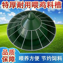 �uʳ�ۼӺ�ι���uʳ�ۈA���¿�ι�uʳ�ۼ��ô򲻷��Bֳ