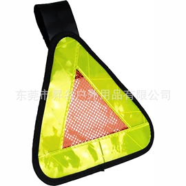 织带;其他户外用品;行李带