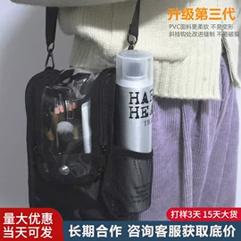 化妆刷、刷包;化妆包;数码3C包装