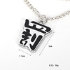 Anime surrounding Tokyo Avengers Pendant necklace keychain keychain Sasino Longgong Temple co -alloy small hanging decoration new products