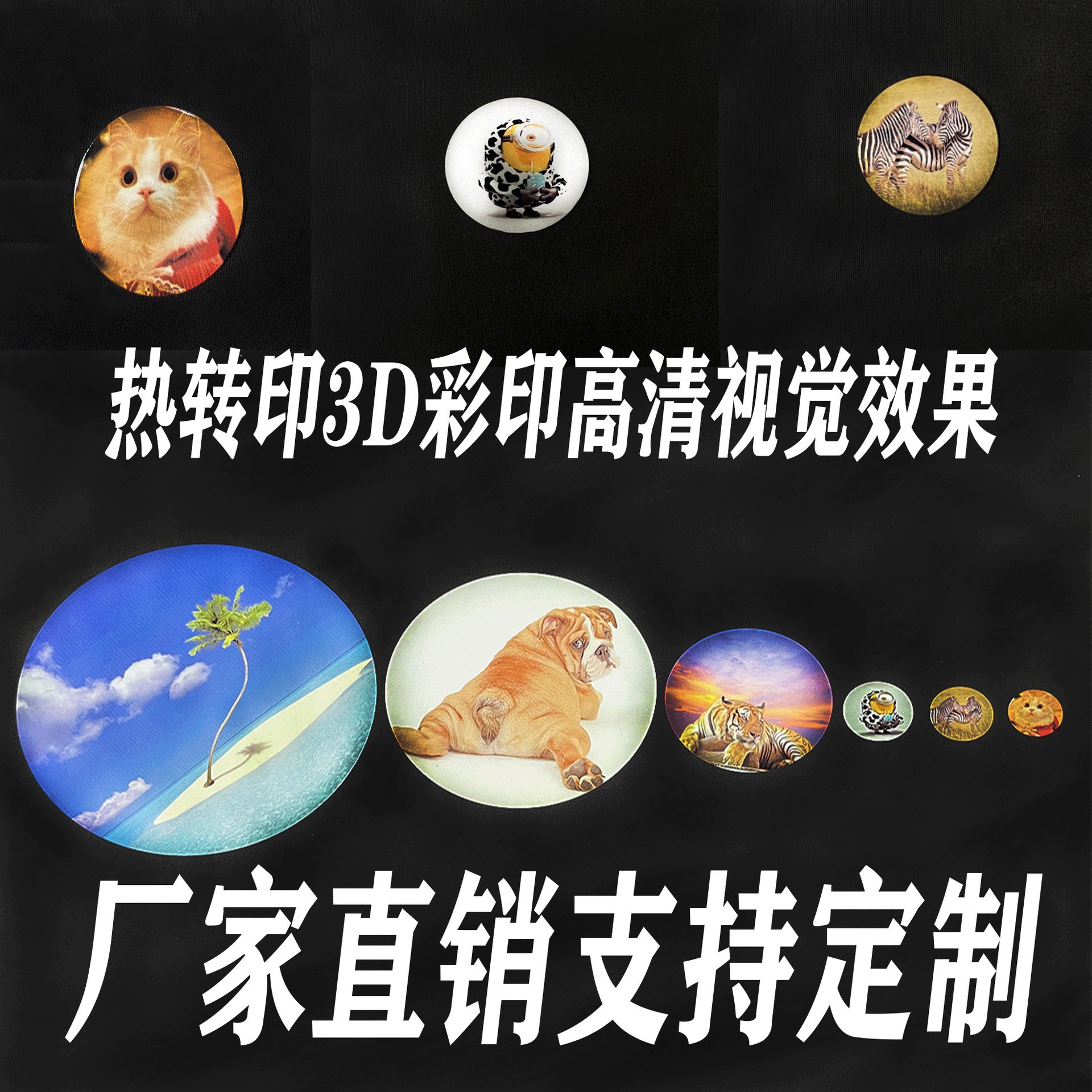 O1CN01Y7VUHK1M3ARwbWAgO_!!2959