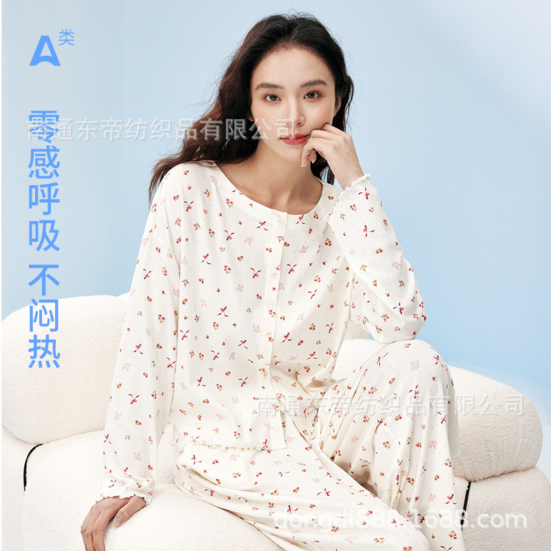 Spring summer pijama
